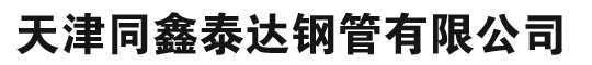 煙臺氣動元件,氣缸,油缸廠家煙臺氣缸的分類與應(yīng)用-行業(yè)動態(tài)-煙臺氣動元件,氣缸,油缸生產(chǎn)廠家-煙臺凱威氣動液壓工程有限公司