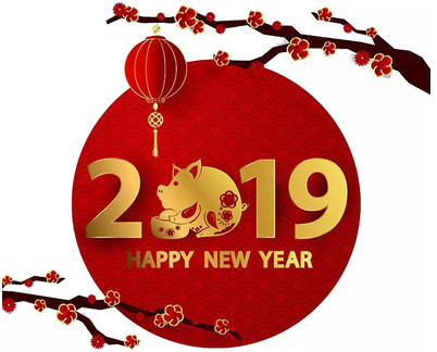 【凱威】關(guān)于2019年春節(jié)放假安排